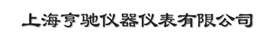 高斯计